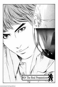 Kami No Shizuku Ch.24 - Original Work
