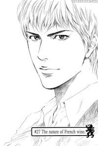 Kami No Shizuku Ch.27 - Kami No Shizuku