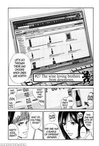 Kami No Shizuku Ch.28 - Kami No Shizuku