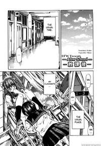 Kanojo Ga Koibito Wo Suki Ni Natta Riyuu 06 - Kanojo Ga Koibito Wo Suki Ni Natta Riyuu