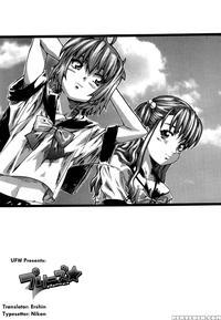 Kanojo Ga Koibito Wo Suki Ni Natta Riyuu 09 - Maruta