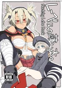 Kantai Futa