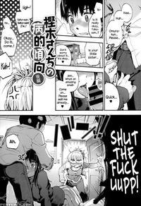 Kashiwagi-san Chi No Byouteki Keikou - End - Uba Yoshiyuki