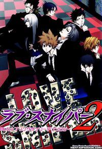 Katekyo Hitman Reborn! Dj - The Last Human