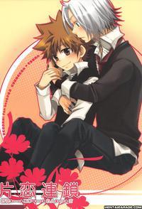 Katekyo Hitman Reborn! Dj - Unrequited Love Chain