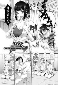 Keep It A Secret - 8 - Musashimaru - English