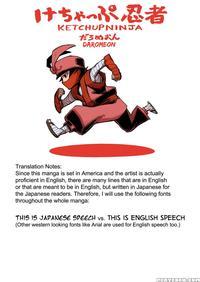 Ketchup Ninja - Chapter 2 - Daromeon