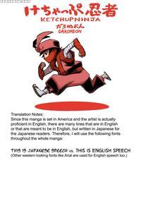 Ketchup Ninja - Chapter 6 - Daromeon