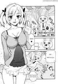 Kigurumi Panic - Original Work
