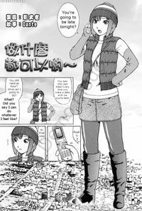 Kill Time (redraw&rewrite)