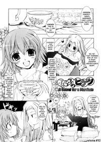 Kimi No Hitomi Ni Koishiteru Chapter 6 - Original Work