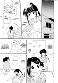 Kiss X Sis - Chapter 5 - Kiss X Sis