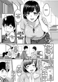 Kizashi Chapter 1
