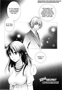 Koi Wo Suru No Ga Shigoto Desu Chapter 22 - Original Work