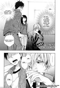 Koi Wo Suru No Ga Shigoto Desu Chapter 24 - Original Work