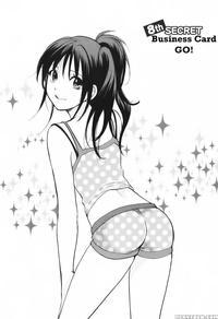 Koi Wo Suru No Ga Shigoto Desu Chapter 8 - Original Work
