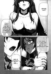 Koimoku Chapter 1 - Im Dal-young