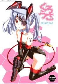Kuro Usa