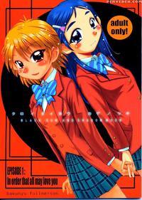 Kuroi Taiyou Kage No Tsuki Episode 1: In Order That All May Love You