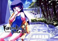 Kuroneko Note 3.