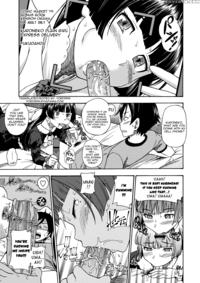 Kuroneko Plain Girl Express Delivery - Ore No Imouto Ga Konna Ni Kawaii Wake Ga Nai