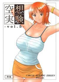 Kuusou Zikken 5 - One Piece