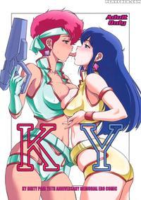 Ky