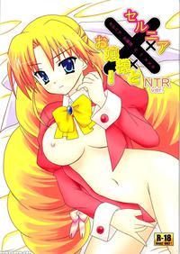 Lady Selina Ntr Version - Ladies Versus Butlers!