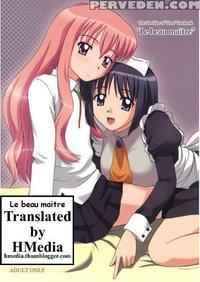 Le Beau Maitre - Zero No Tsukaima