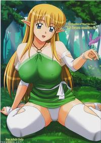 Le Beau Maitre 4 - Zero No Tsukaima