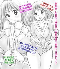 Leotard No New Idol Harusaki Manami Ni Bat Sounyuu