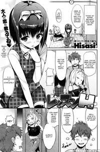 Lesson H