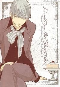 Limit On The Shortcake [english]