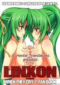 Linxon