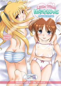 Little Witch Harrassment - Magical Girl Lyrical Nanoha