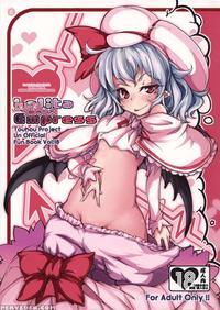 Lolitaempress