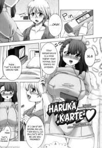 Love Doll Chapter 7 (haruka Karte) - Original Work