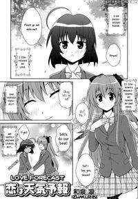Love Forecast - Izumi Rin