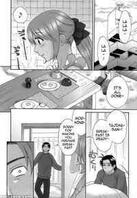 Love Gome! Chapter 2 - Pon Takahanada