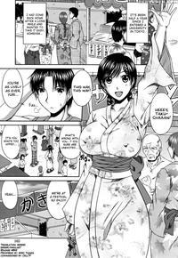 Love Kachuu Chapter 10 - Hiroyuki Kai