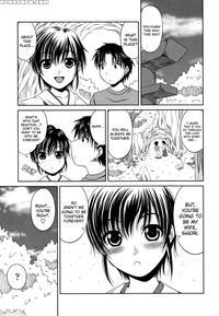Love Kachuu Chapter 11 - Hiroyuki Kai