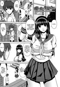 Love Kachuu Chapter 6 "my Name Is Student Council President"