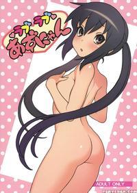 Love Love Azunyan