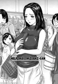 Love Selection Chapter 2 - Help Me! Misaki-san - Kisaragi Gunma
