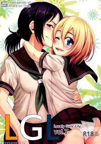 Lovely Girls' Lily Vol.7