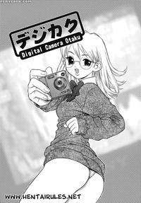 Lovers In Winter - Chapter 3 - Digital Camera Otaku - Boichi