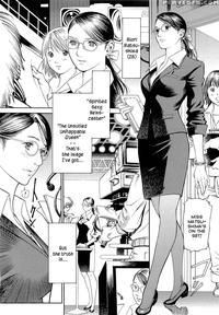M Onna Senka Chapter 10 - Original Work