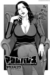 Madam Palace Chapter 8