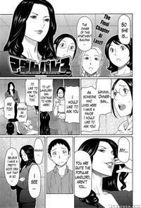 Madam Palace Chapter 9 End - Takasugi Kou