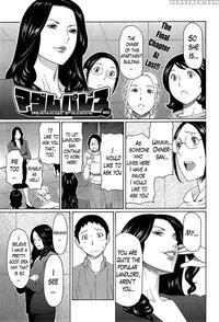 Madam Palace Chapter 9 End
